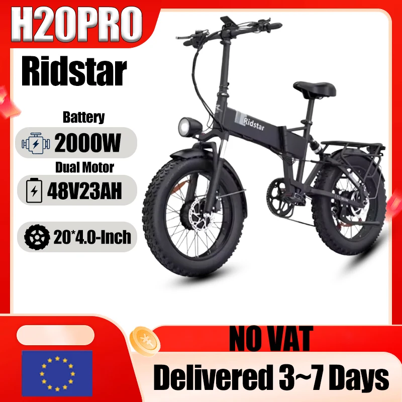 אופניים חשמליים הכי טובים – למה לבחור ב-H20Pro Electric Bicycle