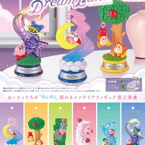 أعلى 10 مبيعات كيربي الشكل المغناطيسي - No7