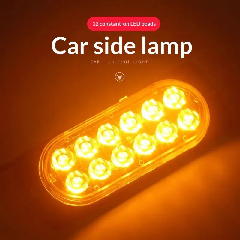 

12В 24В Светодиодный аварийный стробоскоп: проблесковый маячок с улучшенной видимостью, сигнальная лампа для грузовиков, автомобилей и промышленной безопасности