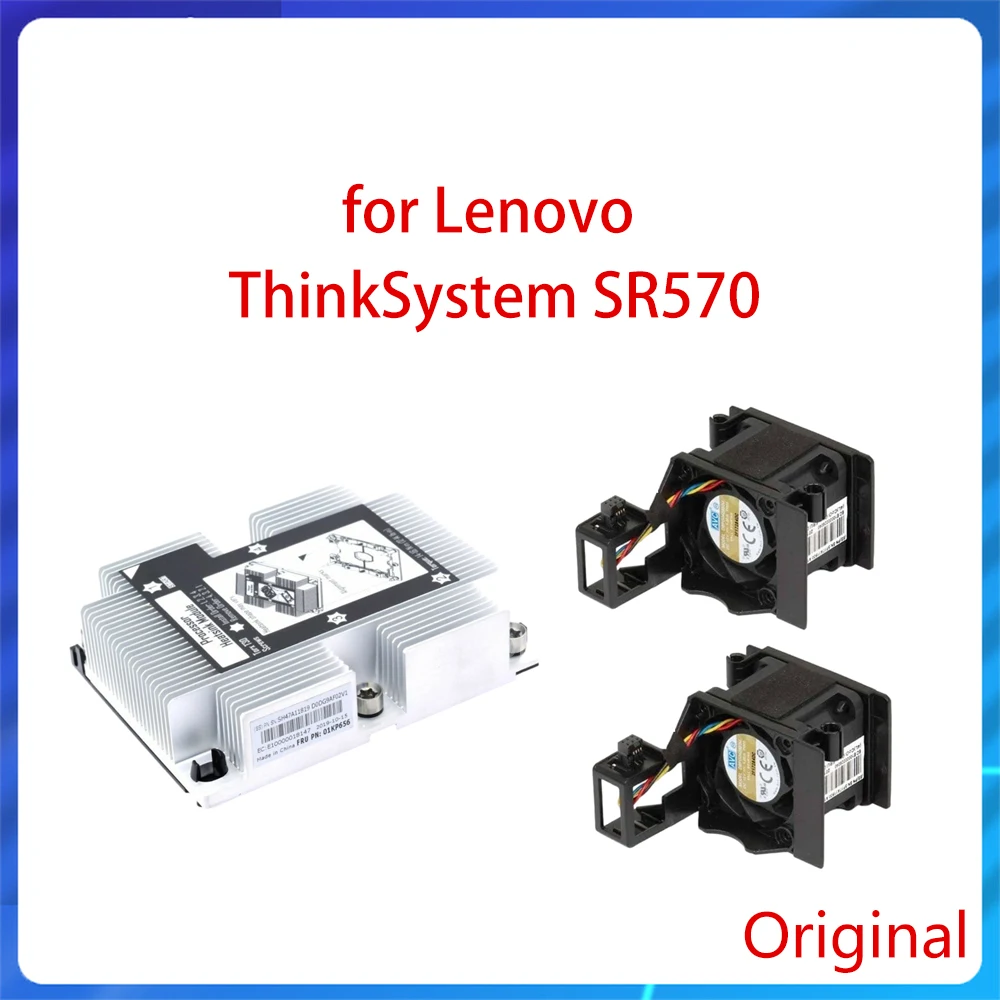 cpu cooling fan kit para lenovo thinksystem sr570 dissipador de servidor 01kp656 1kr059 1kr059 original novo 01