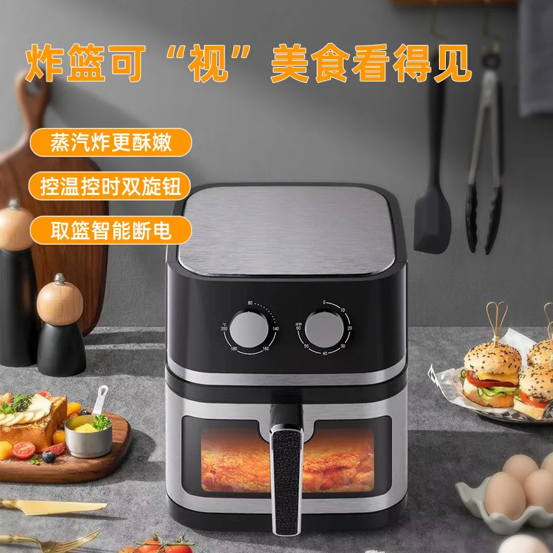 8L Stainless steel visible air fryer new multi-functional high-capacity oil-free intelligent electric fryer oven household 220V