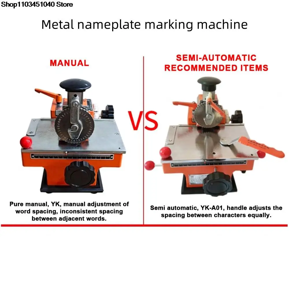 Semi-automatic manual nameplate marking machine metal aluminum labeling coding numbers letters label printer machine