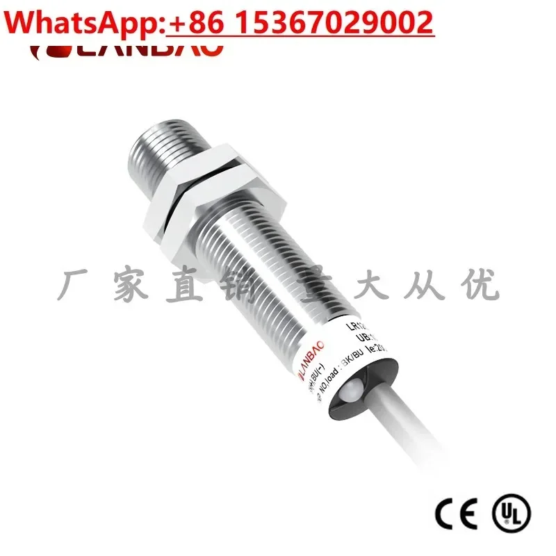 LR12XBF02DNO Metal Inductive Proximity Switch Embedded 2mm Inductive Sensor