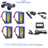 7.4V 2500mAH 2S 10C Lipo Battery Balance Charger for 7.4v Battery for RC Hobby Dropship Wholesale  Lithium Battery