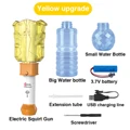 yellow upgrade