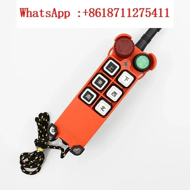 Wireless remote control F21-E1 emergency stop mushroom head crane crane crane industrial remote control