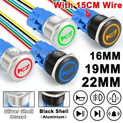 16/19/22mm Custom Metal Power Button Switch with Wire Waterproof LED Light Black/Silver Start Stop for Car Boat 12V 24V ON OFF