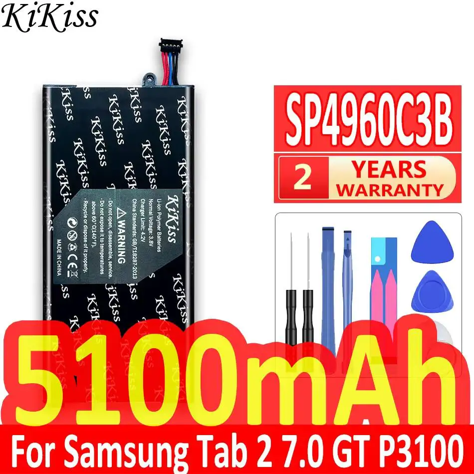 

Tablet Battery SP4960C3B 5100mAh For Samsung Galaxy Tab 2 7.0 GT P3100 P3110 P3113 P6200 P6210
