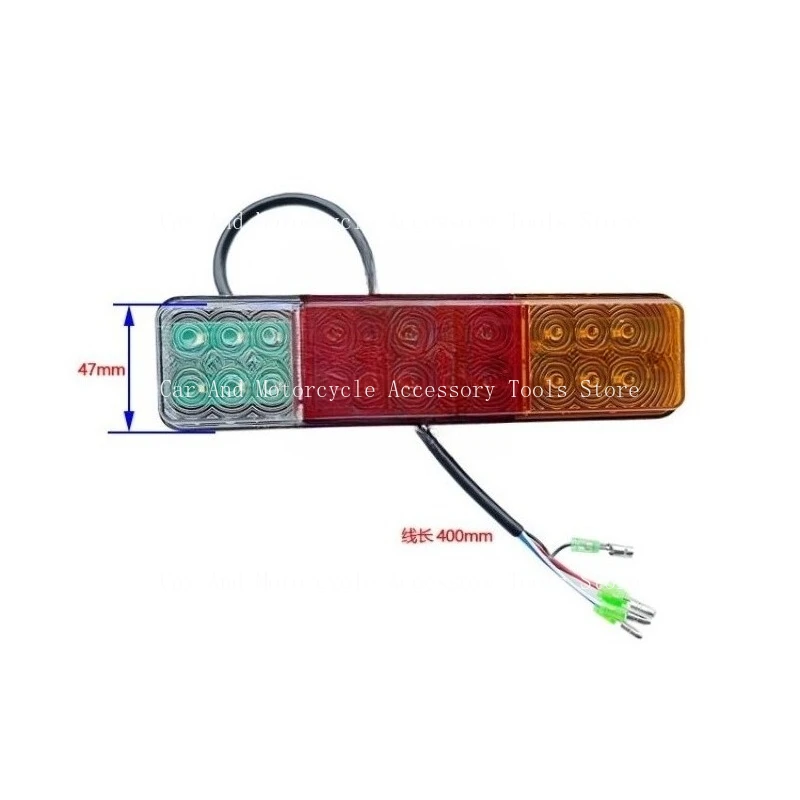 

Аксессуары для вилочных погрузчиков, подходящие для Heli Hangcha 12 В-80 В, универсальный светодиодный задний комбинированный фонарь