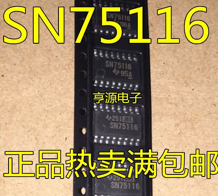 SN75116 IC SN75116NSR SOP16-16