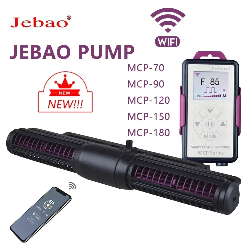 Jebao Jecod Marine Aquarium Wave Maker Cross Flow Wave Pump MCP-70 MCP-90 MCP-120 MCP-150 MCP-180 SCP 70 90 120 150 180