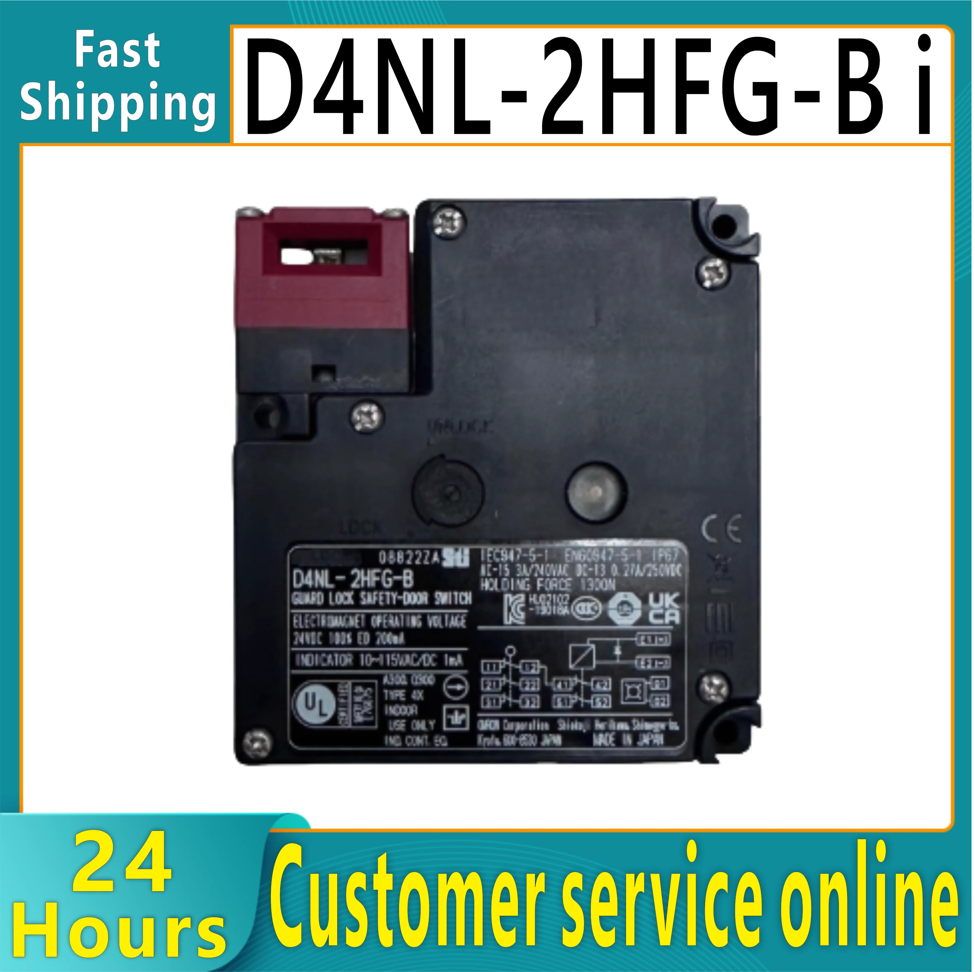 

Новый оригинальный модуль D4NL-2HFG-B i