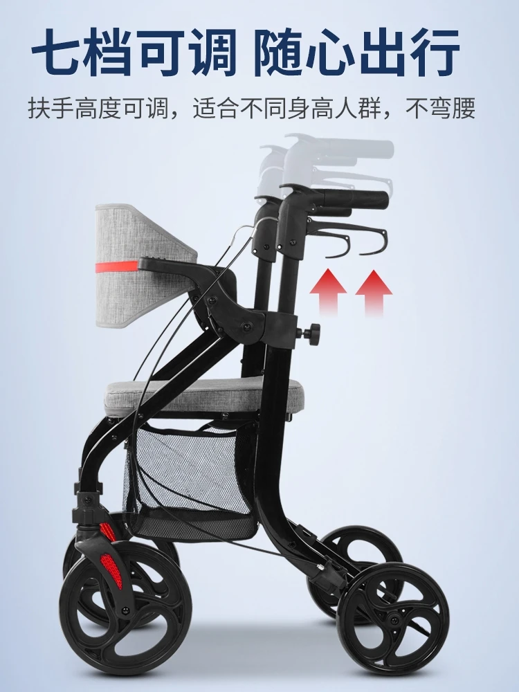 Let’s Move Rollator Lightweight Four Wheel Walker with Seat and Locking Brakes Foldable Rolling Walker for Seniors