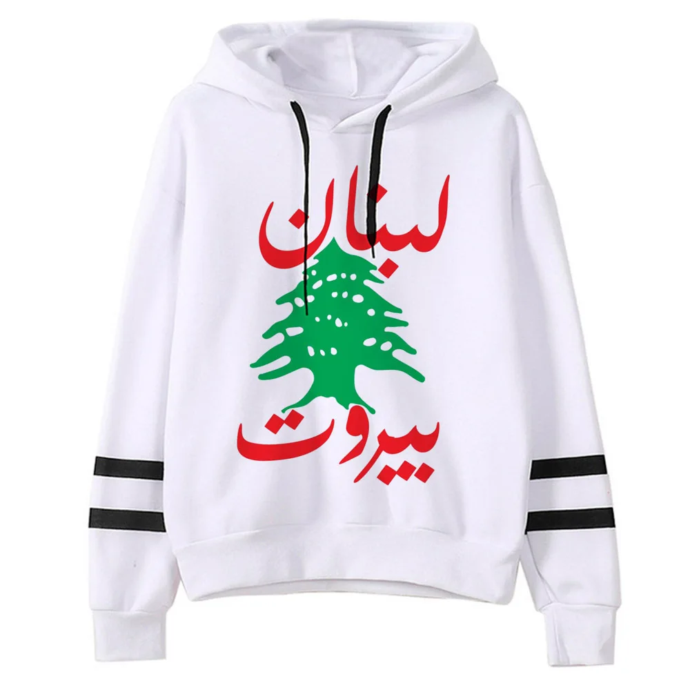 

lebanon