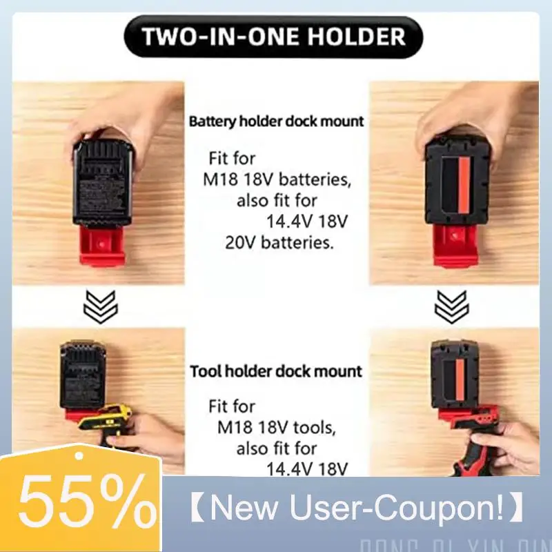 

【Fast Delivery】Battery Holder For Battery Tool Suspension Mount Wall-Mounted Battery Holder B