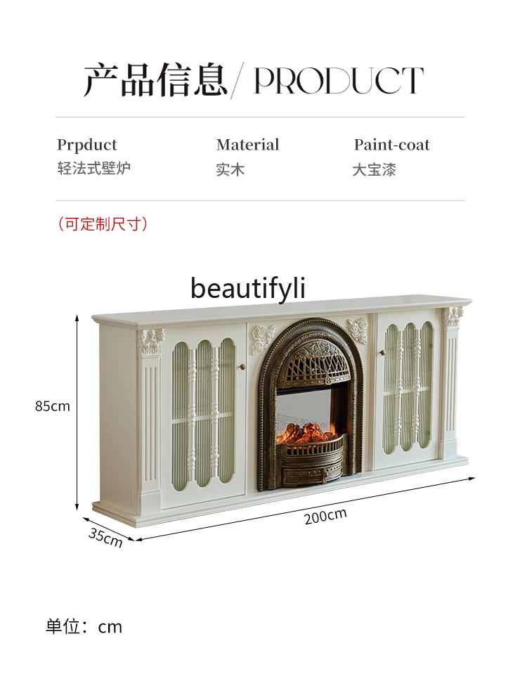 French Style Solid Wood Fireplace TV Cabinet Villa Living Room Simulated Fire Heating Fireplace Decorative Cabinet Milk White