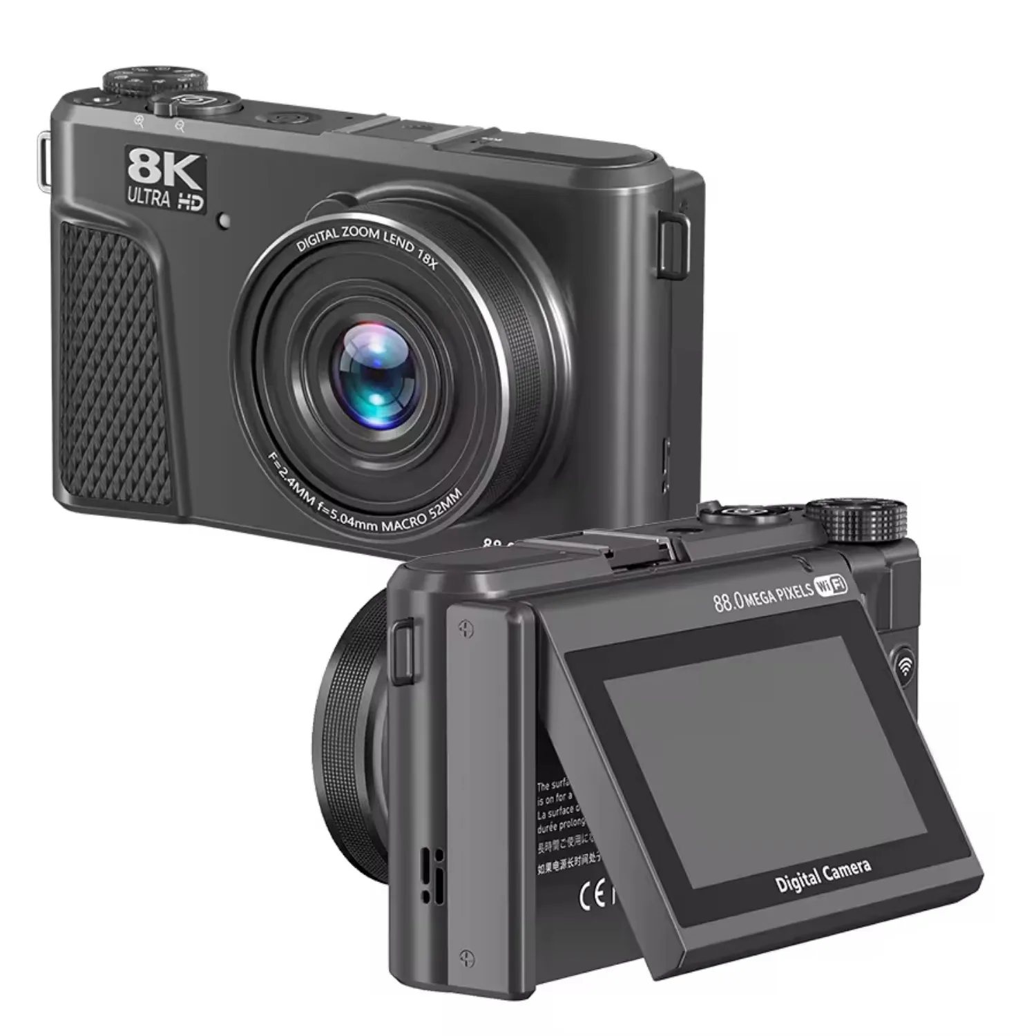 New 8K Digital Came…