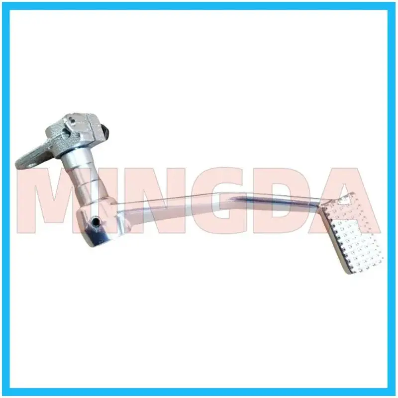 

Педаль заднего тормоза для Lifan Lf250-3r/kp250