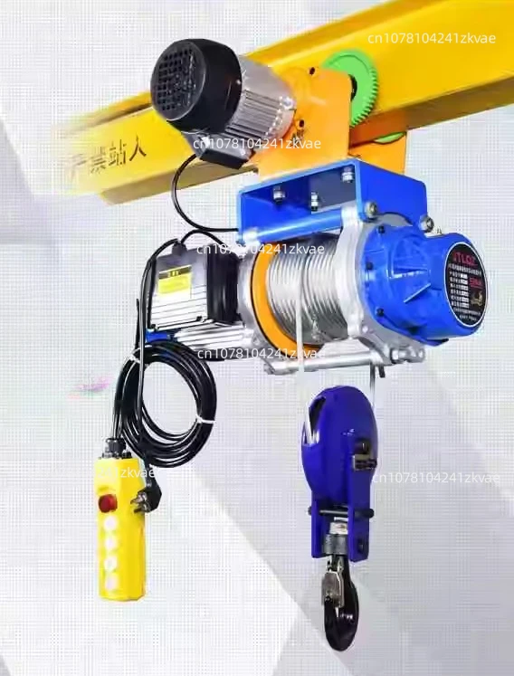 High quality 220V Household Electric Hoisting Tool 2 Tons