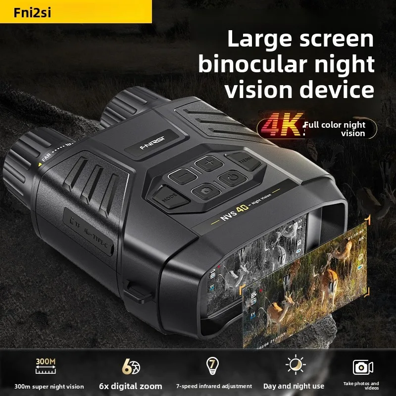 NVS-40 Binocular Ni…