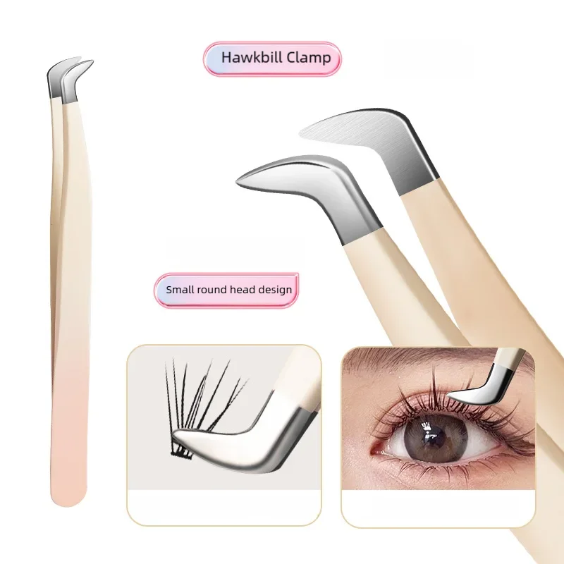 

4pcs/1pc Double Eyelid Clip False Eyelash Tweezers Professional Beginner Eyelash Extension Artist Set Tool