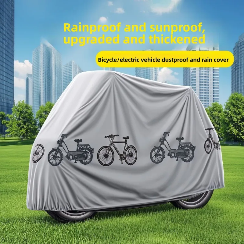 

Bicycle, Electric Vehicle, Car Cover, Motorcycle Cover PEVA Single-layer Waterproof, Dustproof, Sunscreen, Car Cover