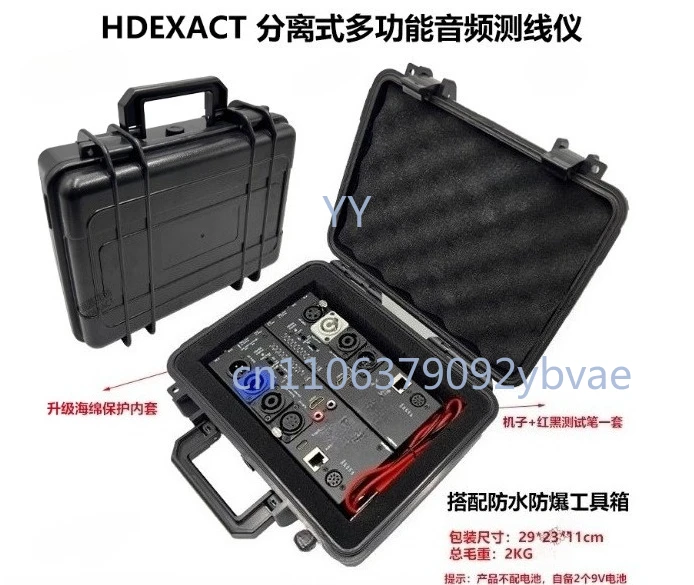 

Upgrade to the new CT78 Multi-Function Audio Signal Converter, XLR to HDMI Side Line Output Adapter