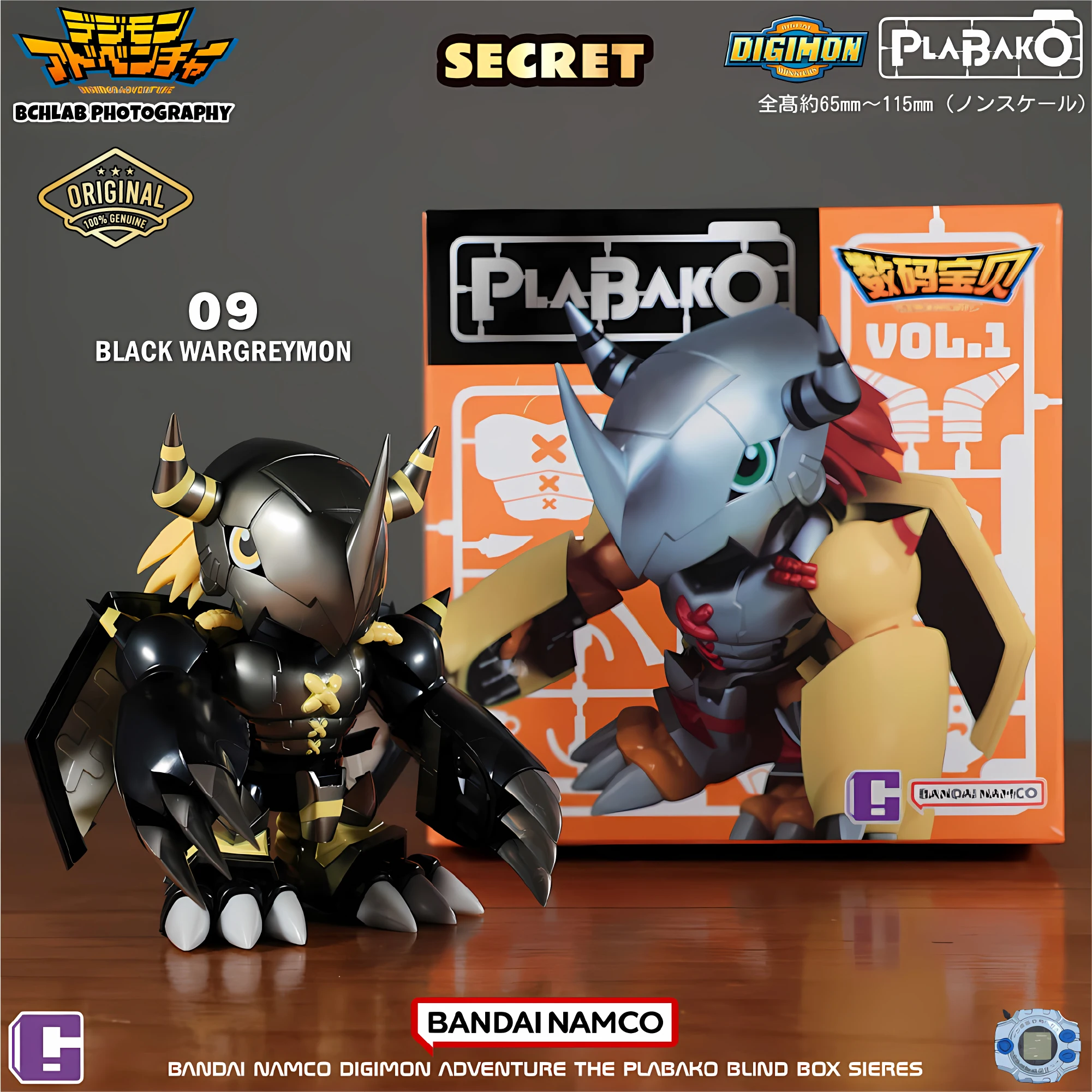 Figurka akcji Bandai Plabako Digimon Adventure Mystery Blind Box War Greymon Angewomon, zabawka kolekcjonerska, prezent dla dzieci