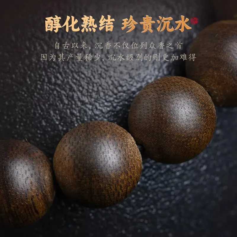 Authentic Sinking Brunei Agarwood Beaded Bracelet 10MM for Men and Women Lucky Prayer Beads Gifts