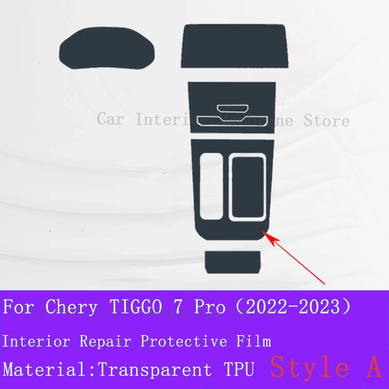 For Chery Tiggo 7 Pro 2022 2023 Car Interior Center Console GearBox Panel Navigation Transparent TPU Protective Film Anti-scratc