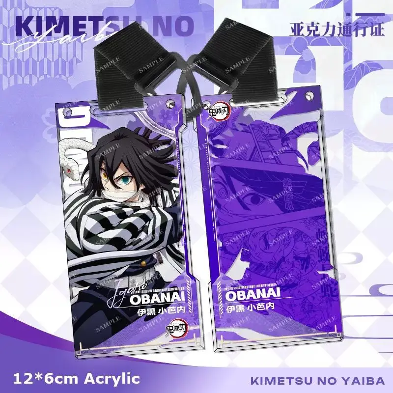 Demon Slayer Kimetsu No Yaiba Acrylic Pass Holder Keychain Pendant Zenitsu Agatsuma Tanjiro Shinobu Giyu Tomioka Anime Gift view 4