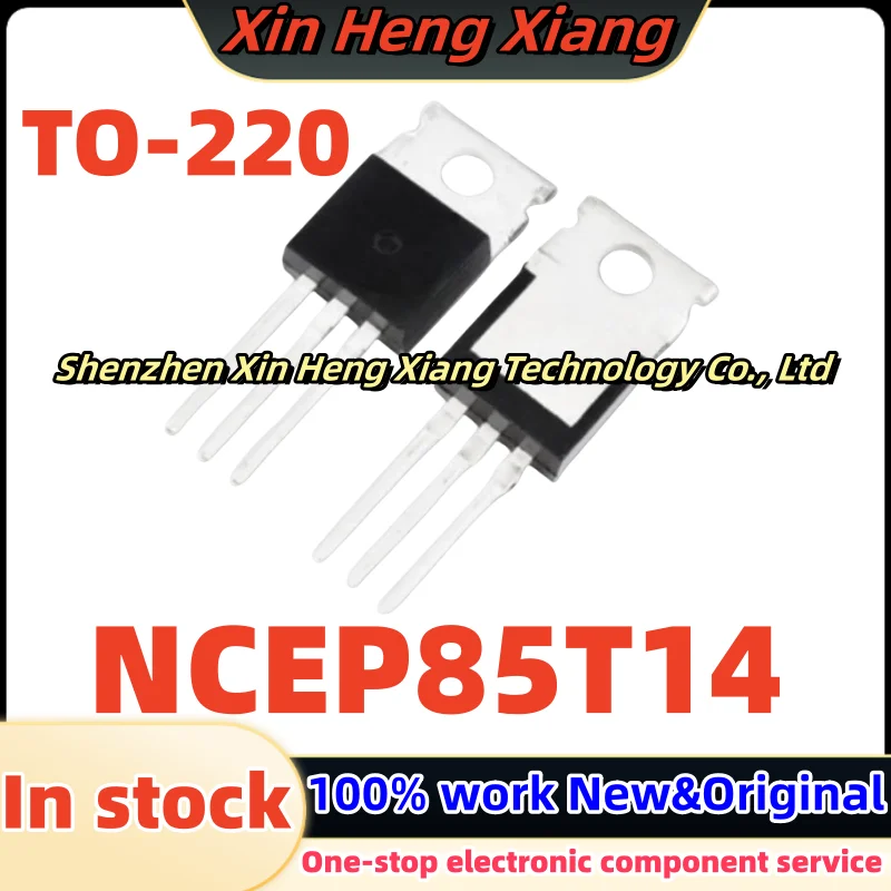 (10pcs)NCEP85T14 TO-220