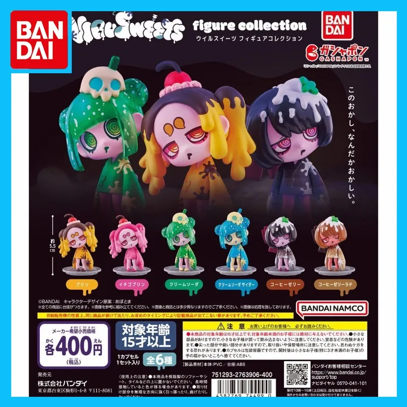 

Bandai Original Gashapon Genuine Virus Sweetheart Action Figure Toys for Boys Girls Kids Gift Collectible Model Ornaments
