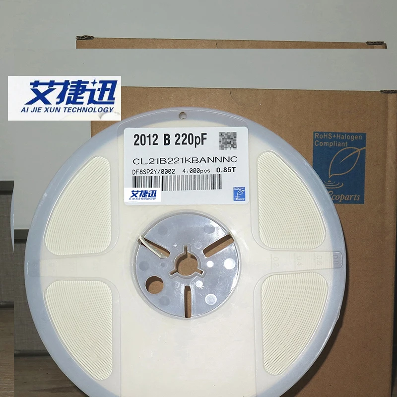 4000/Reel CL21B221KBANNNC 0805 220pF 221K 50V ±10% X7R CHIP Capacitance