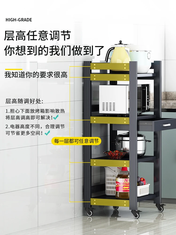 Rak dapur dudukan lantai multi lapisan, rak panci dapat bergerak untuk oven microwave, penyimpanan multifungsi