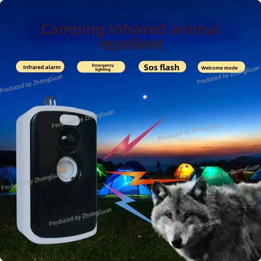 Outdoor Camping Alarm, Infrared Alarm, Anti-theft Alarm, Anti-wolf, Adjustable Sensitivity