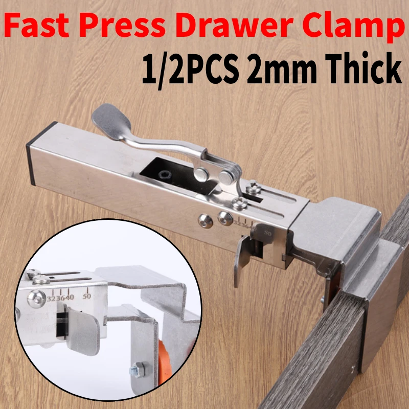 1/2Pcs Fast Press Drawer Clamp Panel Adjustable Telescopic Woodworking Installation Panel Auxiliary Drawer Fixing Clamp Holders