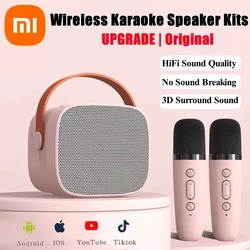 Xiaomi Mijia Mini Karaoke Machine for Kids and Adults Portable Speaker With 1-2 Wireless Microphone for Home KTV Party Holiday