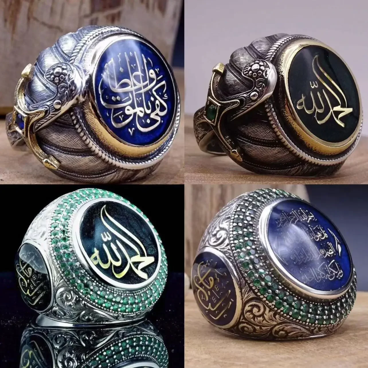 Vintage Arab Style Rings for Men Stainless Steel Ethnic Jewelry Inlay Gemstone Machete Koran Scripture Shaped Exotic Gifts