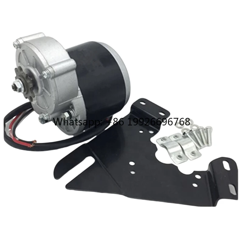 

250W 350W 24V 36V MY1016Z Brushed DC Motor with Mounting Plate for Electric Trailer