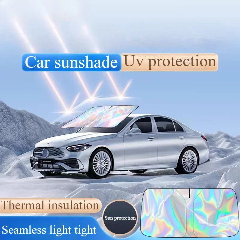 

Car sunshade front shield New anti-ultraviolet sunshade sunblock thermal insulation sunshade umbrella windshield car shade radiu
