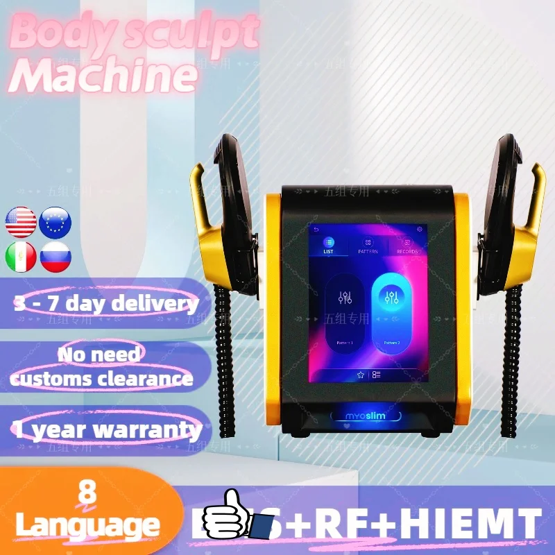 

HI-EMT Neo RF Body Sculpting EMS Professional Machine Electronic Muscle Stimulat For Fat Burning Muscle Building Equipment