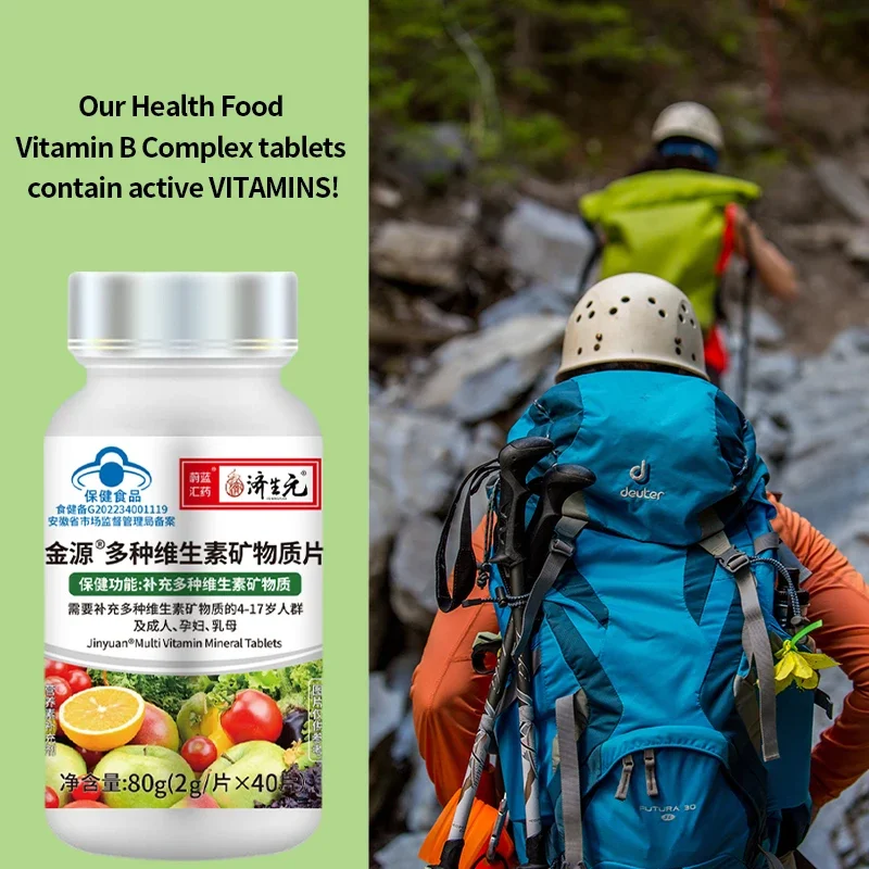 Vitamin B Tablets Niacin Complex Vitamins B1 B2 B6 Supplements 40Pcs/Bottle Health Food