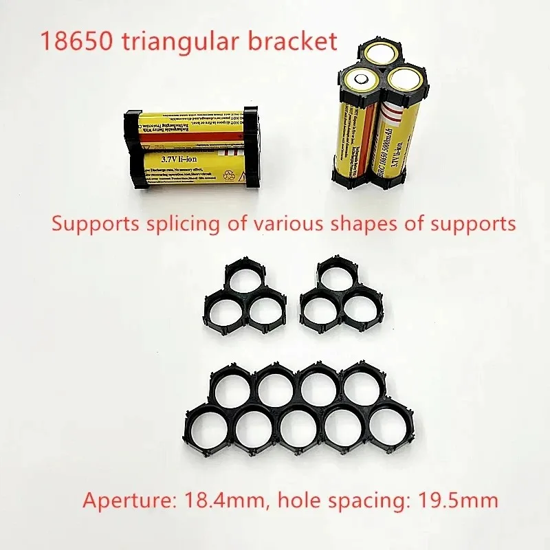 18650 Misaligned Triangular Bracket For Spliced Lithium Battery Combination Bracket With A Hole Spacing Of 19.5MM