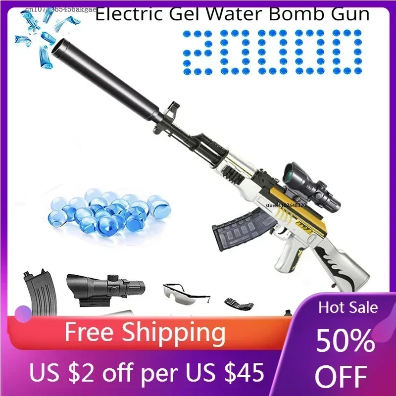 2024 New Automatic Outdoor Activities Game Shooting Weapon Gel Bullet Gun Gifts AK47 Gun Electric Burst  geI ball gun