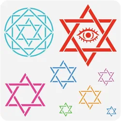 1pcs Star of David Painting Stencil 11.8x11.8 inch Large Hexagram Square Round Pattern Template Plastic PET Geometric Figure