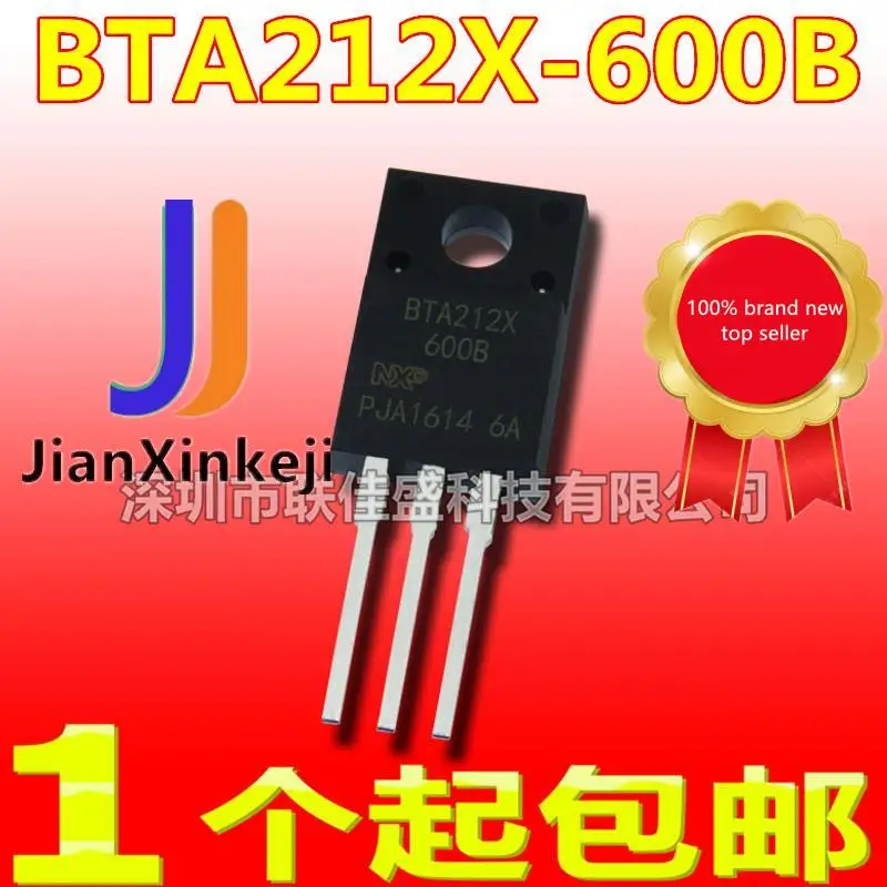 

10pcs 100% orginal new in stock BTA212X-600B BTA212X-600D 12A/600V TO-220F Triac