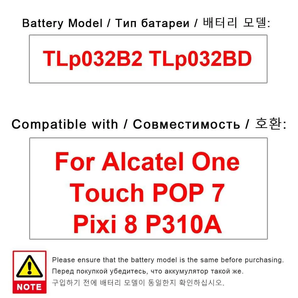 

Reliable Replacement Long-Lasting For Alcatel One Touch Pop 7 Pixi 8 P310A Tablet Battery Tlp032b2 Tlp032bd 3240Mah