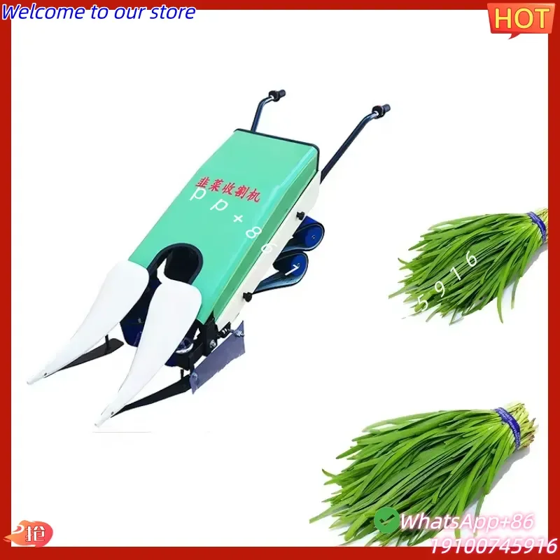 CE Certificate Single-row Motorized Leek Harvesting Machine Farm Vegetable Harvesting Machine Push-type Efficient 3kw 24v