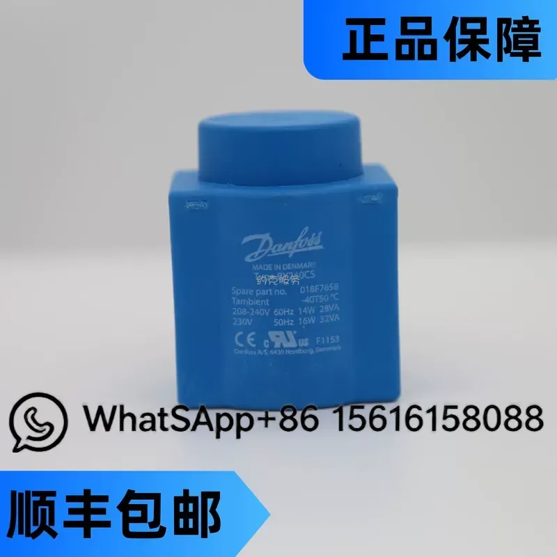 New Danfoss Solenoid Valve Coil 018F7658 950A0293H01 Refrigeration System Replacement Part Compatible with Industrial Cooling